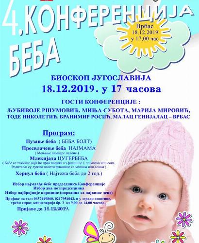 ЧЕТВРТА КОНФЕРЕНЦИЈА БЕБА 18. ДЕЦЕМБРА У ВРБАСУ, ЗА УЧЕСНИКЕ ОБЕЗБЕЂЕНЕ НАГРАДЕ