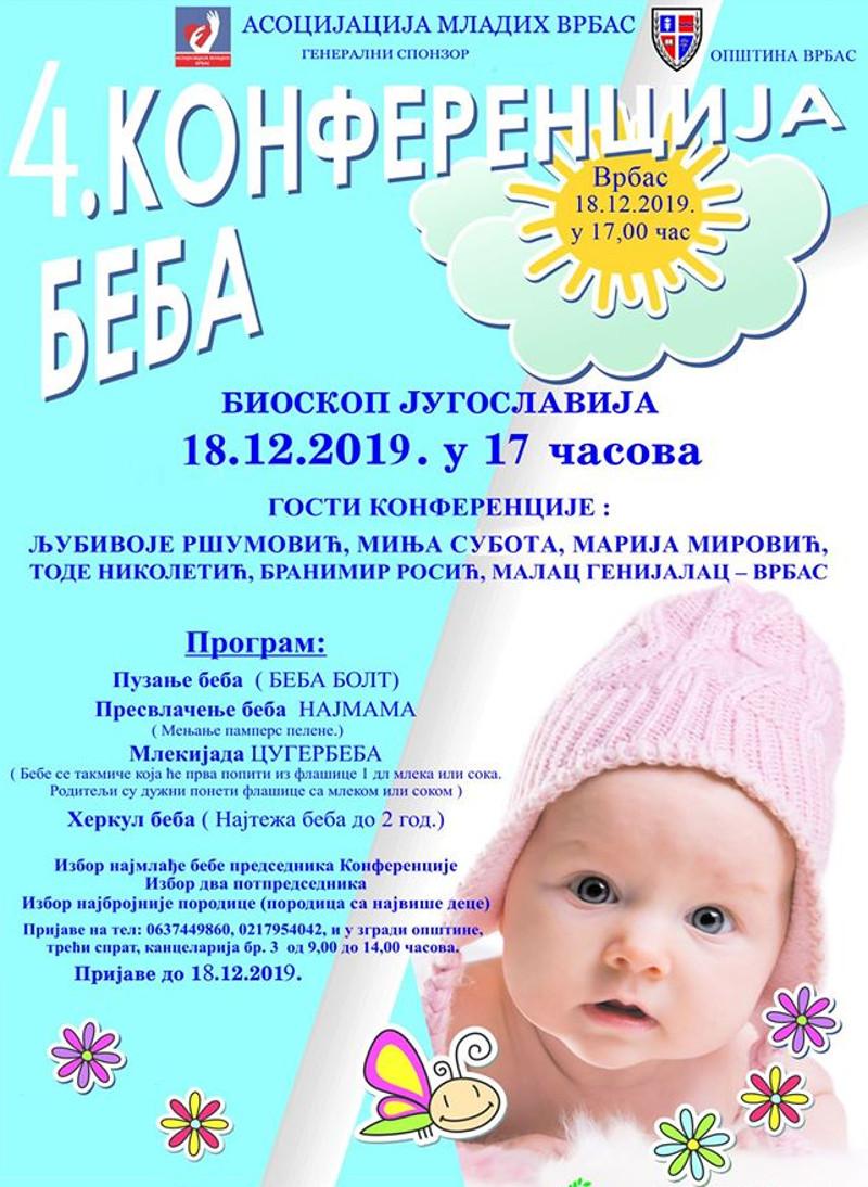 ЧЕТВРТА КОНФЕРЕНЦИЈА БЕБА 18. ДЕЦЕМБРА У ВРБАСУ, ЗА УЧЕСНИКЕ ОБЕЗБЕЂЕНЕ НАГРАДЕ