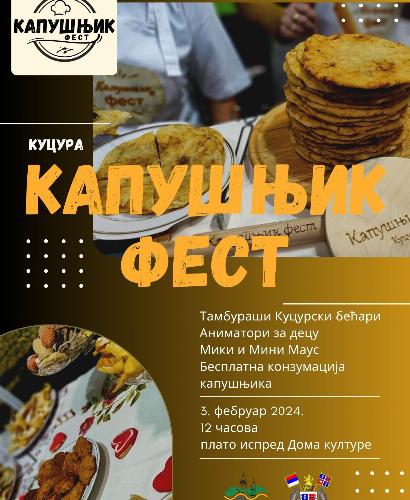 Капушњик фест у Куцури