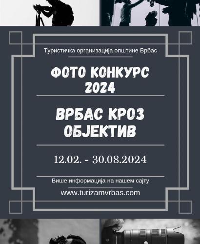 Познати резултати фото -конкурса и конкурса за избор сувенира у организацији ТОО Врбас